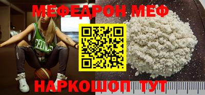 трава Заволжье