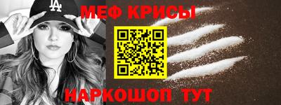 трава Заволжье