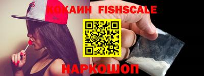 трава Заволжье