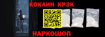 mdpv Жуковский