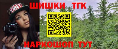mdpv Жуковский