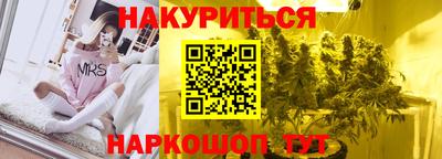 mdpv Жуковский