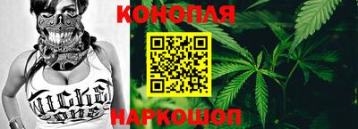трава Заволжье