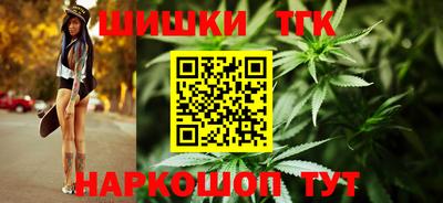 mdpv Жуковский