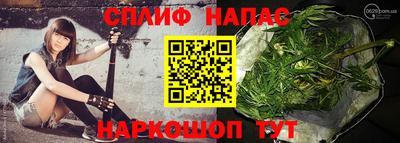 mdpv Жуковский