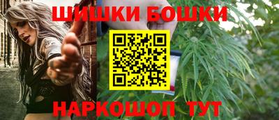 трава Заволжье