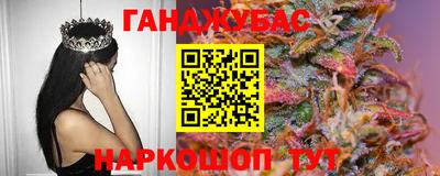трава Заволжье