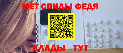 трава Заволжье