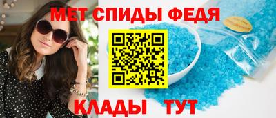 mdpv Жуковский