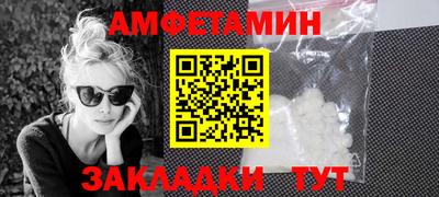 mdpv Жуковский