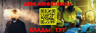 кристаллы Заводоуковск