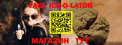 mdpv Жуковский