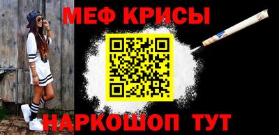 трава Заволжье